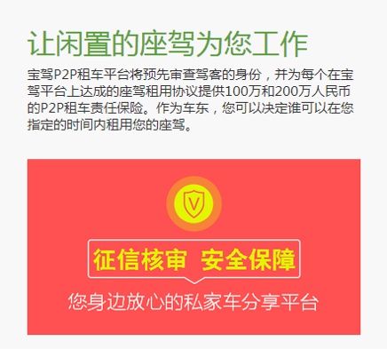 ���{��܇(ch��)�������V��