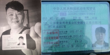 ������֮ǰ�����p�_ʷ�������{��܇(ch��)���](m��i)�����z��