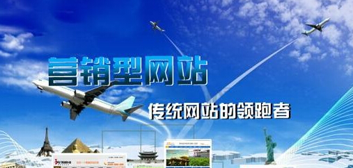 ���O(sh��)�I�N�;W(w��ng)վ�ăr(ji��)ֵ�w�F(xi��n)�����