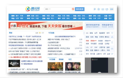 �����M�⣺��������T���W(w��ng)վ��ô�y��