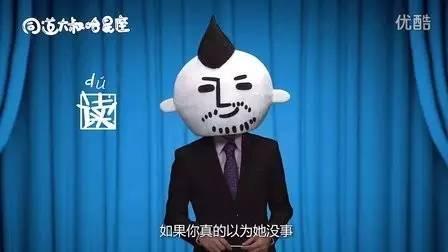 ͬ־�����u����ͬ־���塱���׬F(xi��n)1.78�|���Y�����ֵ�����������ô����