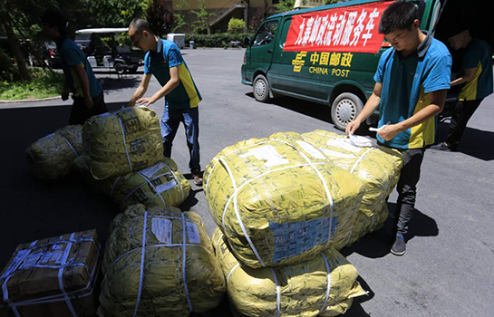 �����]��֧��Ͷ�f��һ�����_(d��)�ľȞ�(z��i)���Y��