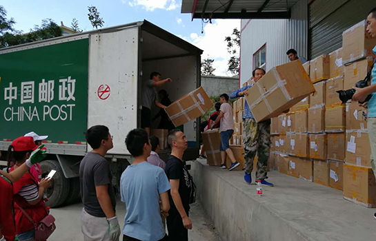 �D(zhu��n)�\(y��n)��Ͷ�fͬ�յ��_(d��)��200��ĸ�H�]����