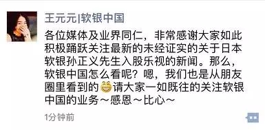 ��Ȼð��3����ɳ��׌��[���^�����@ЩͶ���㶼�ֵ������        