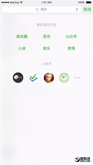 ΢��С�����ذ��x��(j��)�����ұ����M(j��n)��