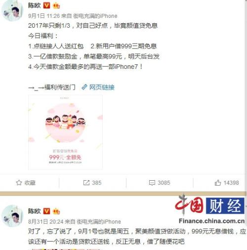 ������(y��u)Ʒ���ֵ�J���������`Ҏ(gu��)��?q��)W�����J ꐚW����